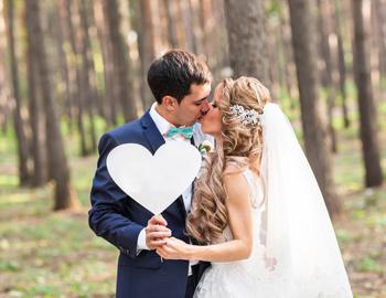 Wedding photo of a couple