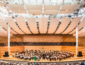 aspen_music_festival_and_school