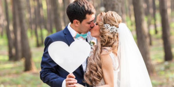 Wedding photo of a couple
