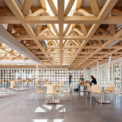 Aspen Art Museum SO Cafe